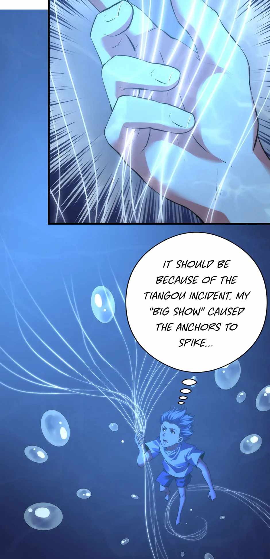 Become the Lord of Cthulhu Chapter 120 5